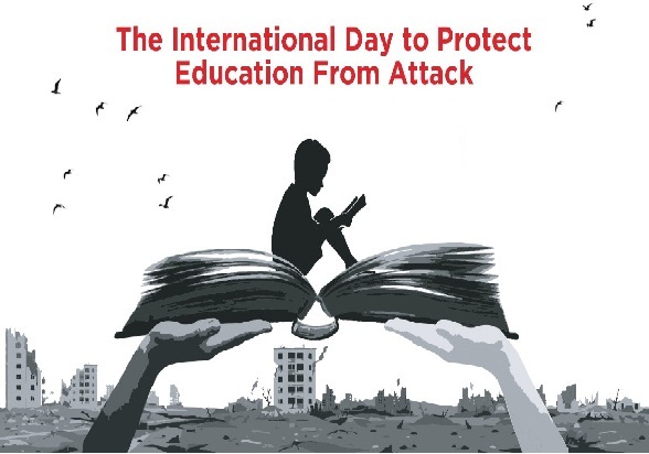 Ден за заштита на образованието од напади
